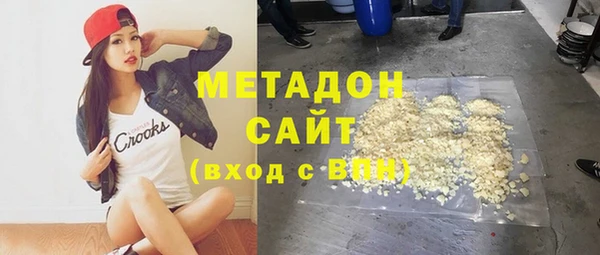 Альфа ПВП Белокуриха