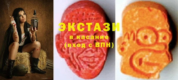 Альфа ПВП Белокуриха
