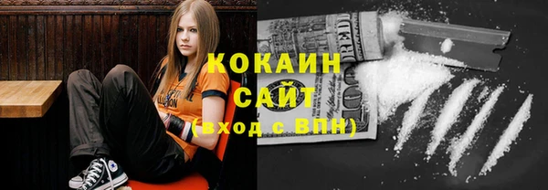 Альфа ПВП Белокуриха