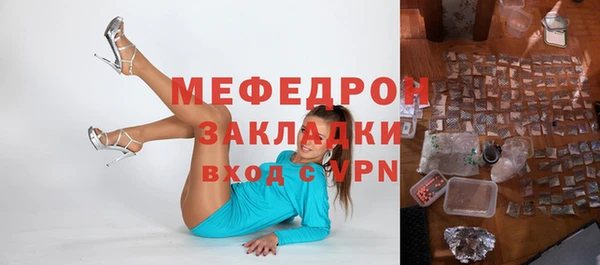 Альфа ПВП Белокуриха