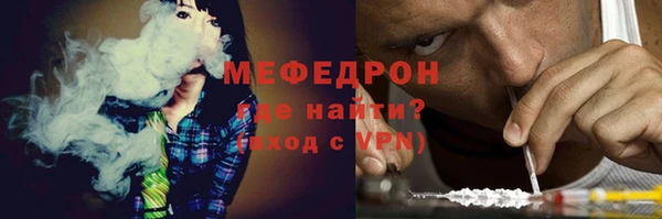 Альфа ПВП Белокуриха