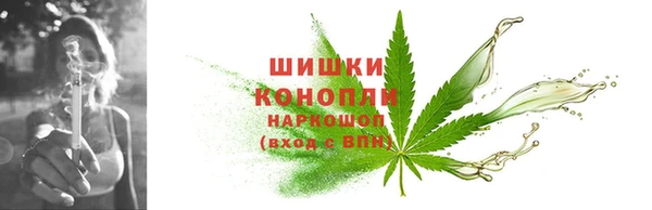 меф Беломорск