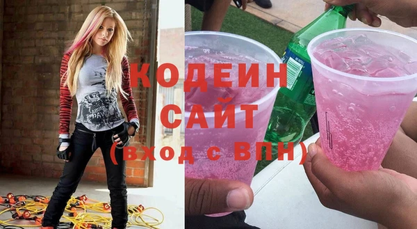 меф Беломорск