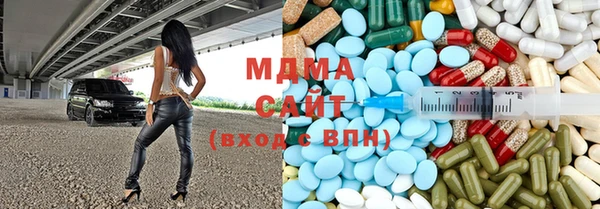 Альфа ПВП Белокуриха