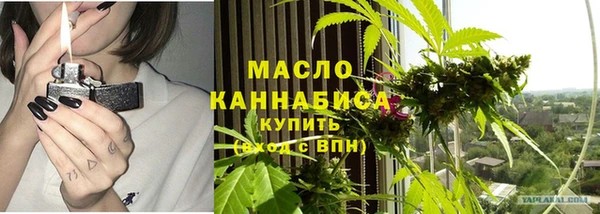 Альфа ПВП Белокуриха
