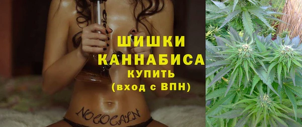 меф Беломорск