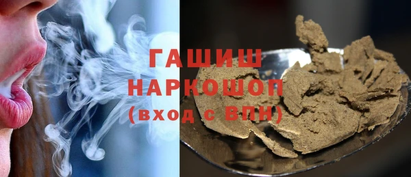 Альфа ПВП Белокуриха