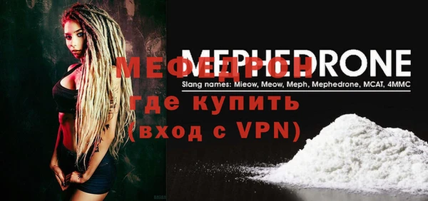 Альфа ПВП Белокуриха
