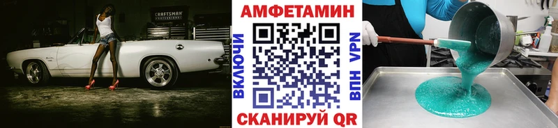 Первитин кристалл  как найти закладки  Верхний Тагил 