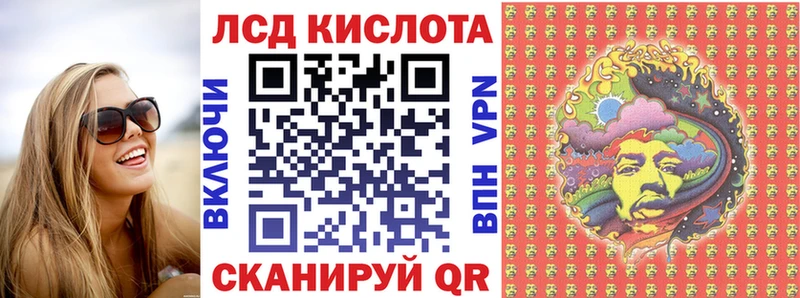 Марки N-bome 1,5мг  Верхний Тагил 