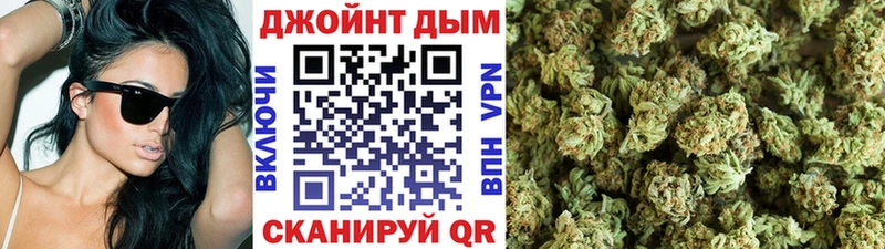наркошоп  МЕГА рабочий сайт  Каннабис планчик  Верхний Тагил 